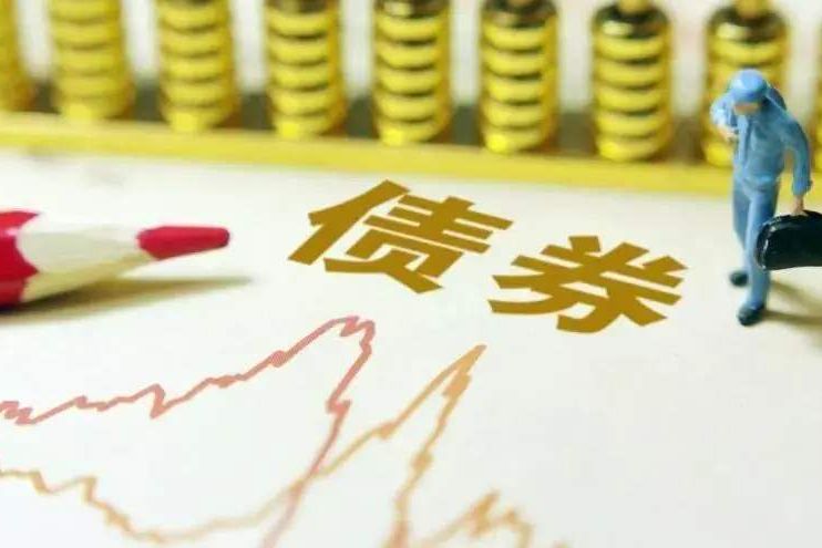 來，看看債券承銷的“刷單”現象