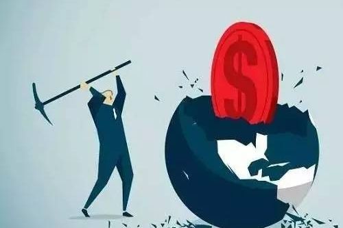 萬科首次表態(tài)泰禾管理公司一事！祝九勝的話可這樣拆解！