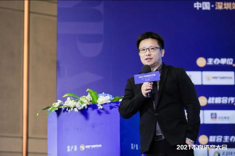 綠庭投資副總裁王夢飛:破產重整中的共益債投資