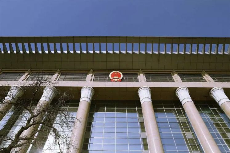 申請執(zhí)行人由事業(yè)單位改制轉(zhuǎn)企,企業(yè)能否成為新的申請執(zhí)行人?