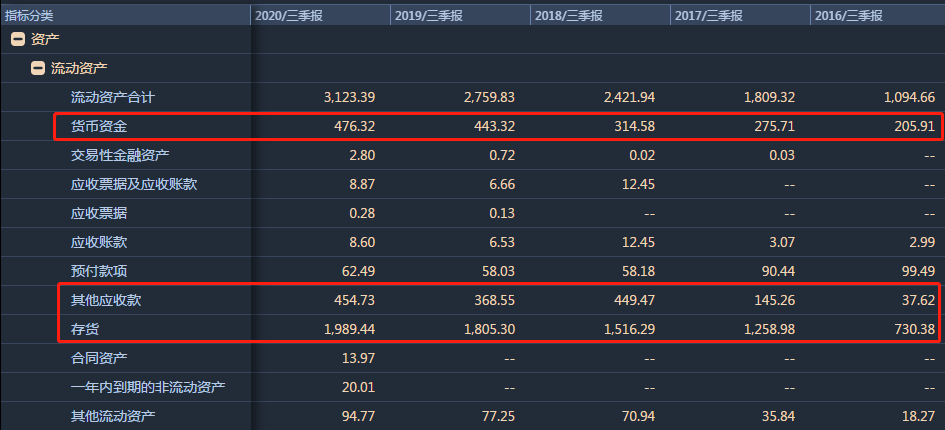 1607053401692549.png 640.png