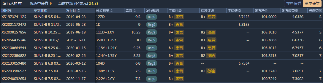 1607053856603328.png 640 (20).png