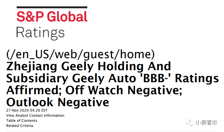 1607312924810087.png 640.png