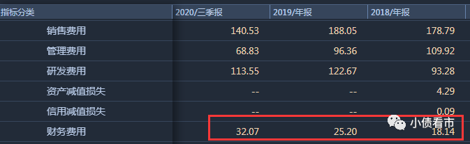 1607313041307468.png 640 (7).png