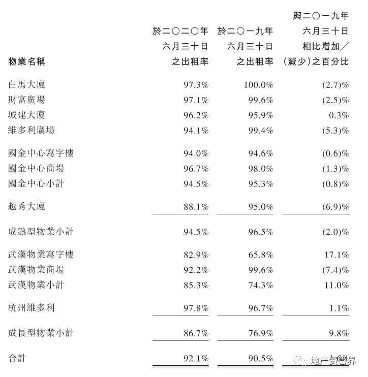 1607334645353777.png 4.png