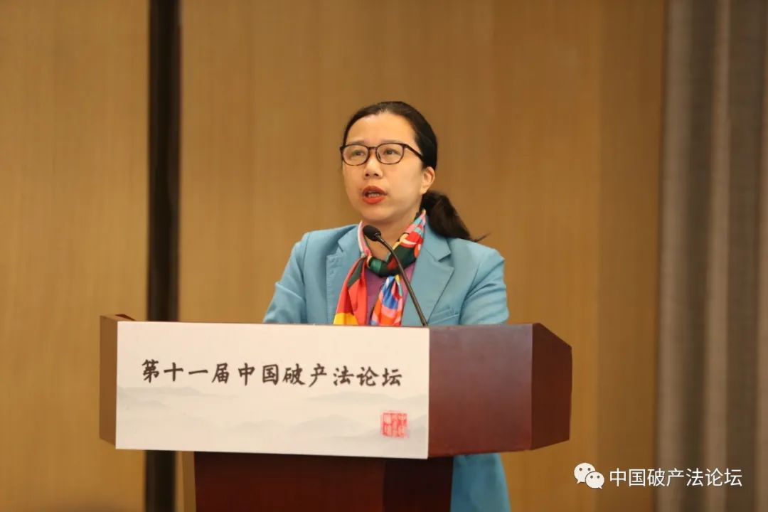 1607410427948708.jpg 南京破產(chǎn)法庭庭長(zhǎng) 王靜.jpg