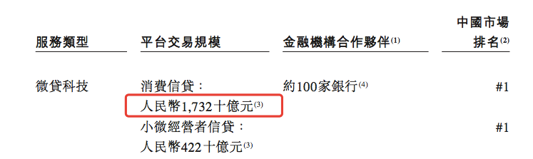 1607420117244351.png 1.png