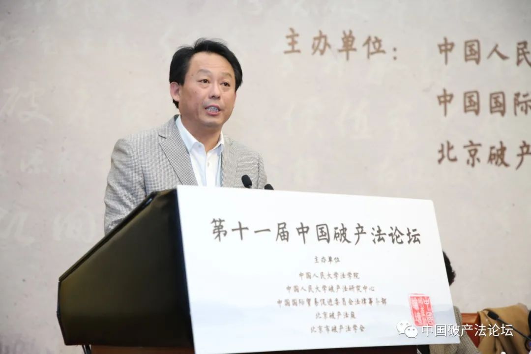 東營市中級人民法院黨組副書記、副院長 馮俊海.jpg
