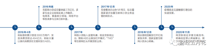 1607504652127987.png 640 (3).png