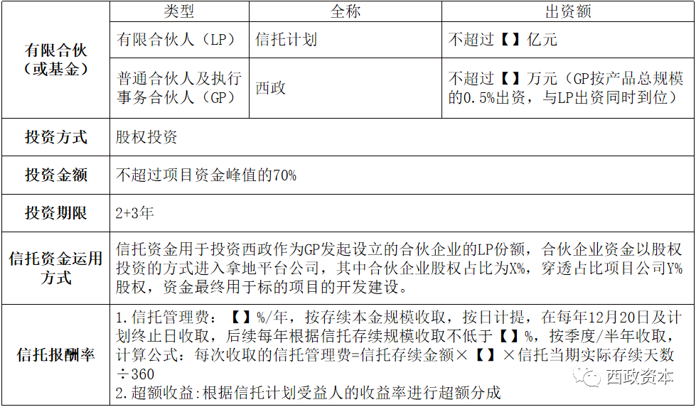 1607508863260110.png 3.png