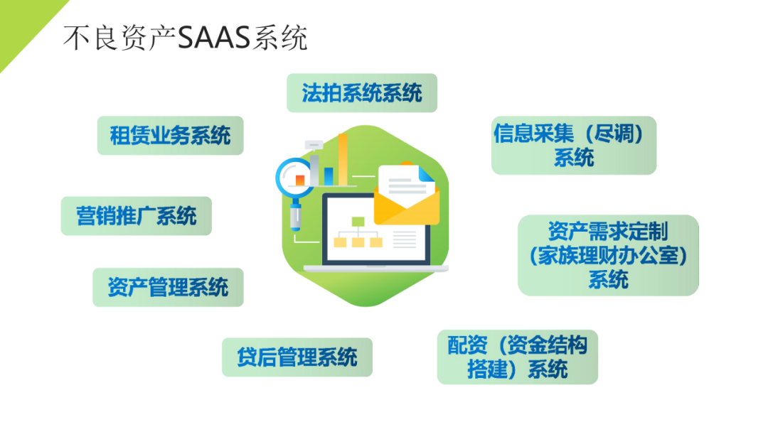 1607854239536104.png 505.png