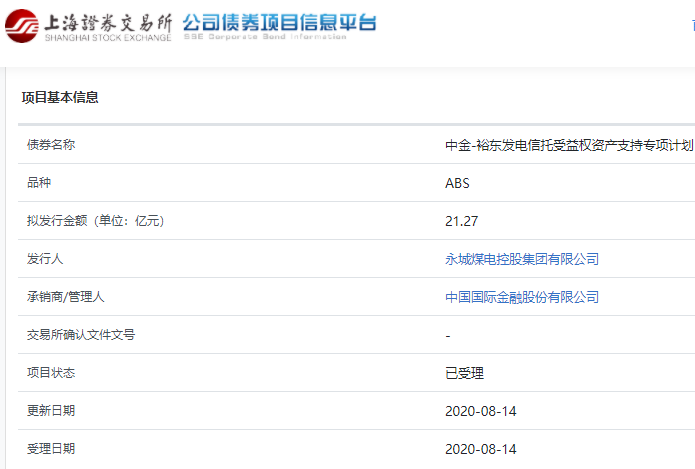 1607936877552849.png 640 (10).png