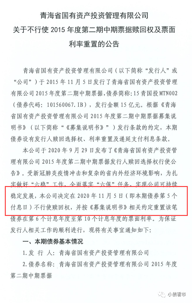 1607958211407048.png 112.png