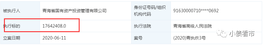 1607958350162790.png 118.png