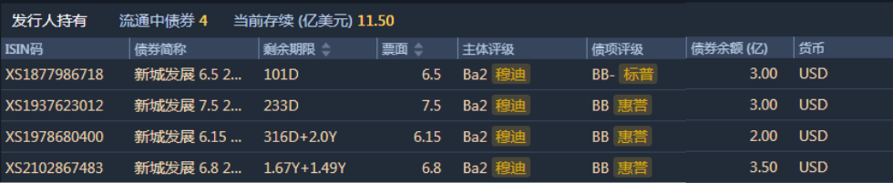 1608015619848254.png 7.png