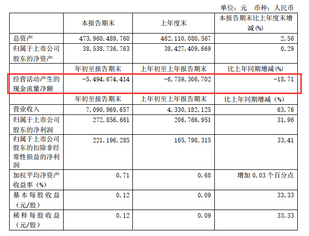 1608015724122712.png 18.png