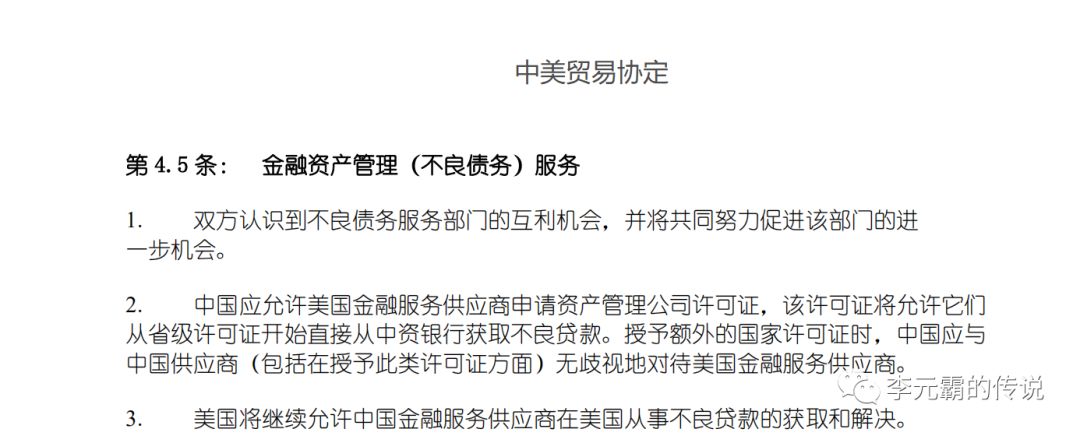 1619168048588240.jpg 2.1.jpg