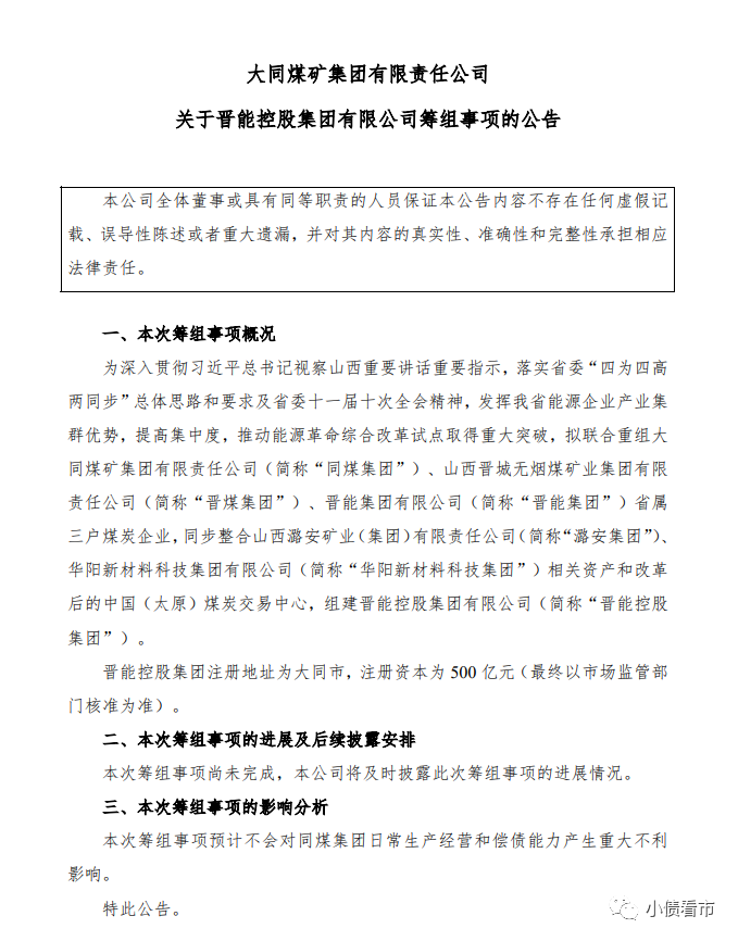 1619692008810458.png 2.1.png