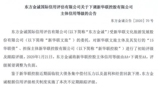 1620805786995821.jpg 微信圖片_20210512154939.jpg