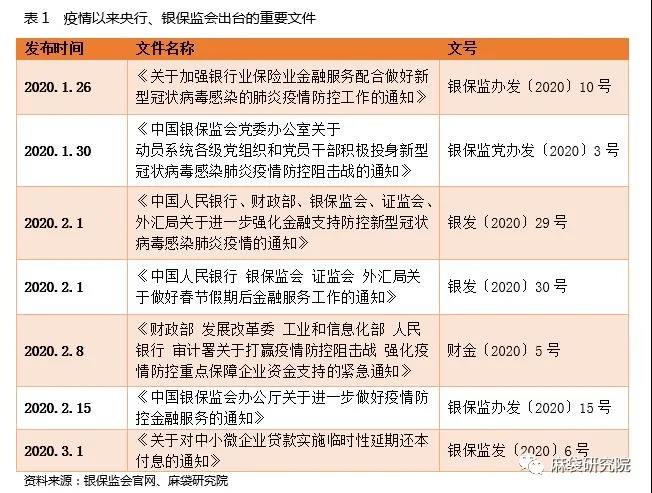 1620973676477052.jpg 微信圖片_20210514142527.jpg