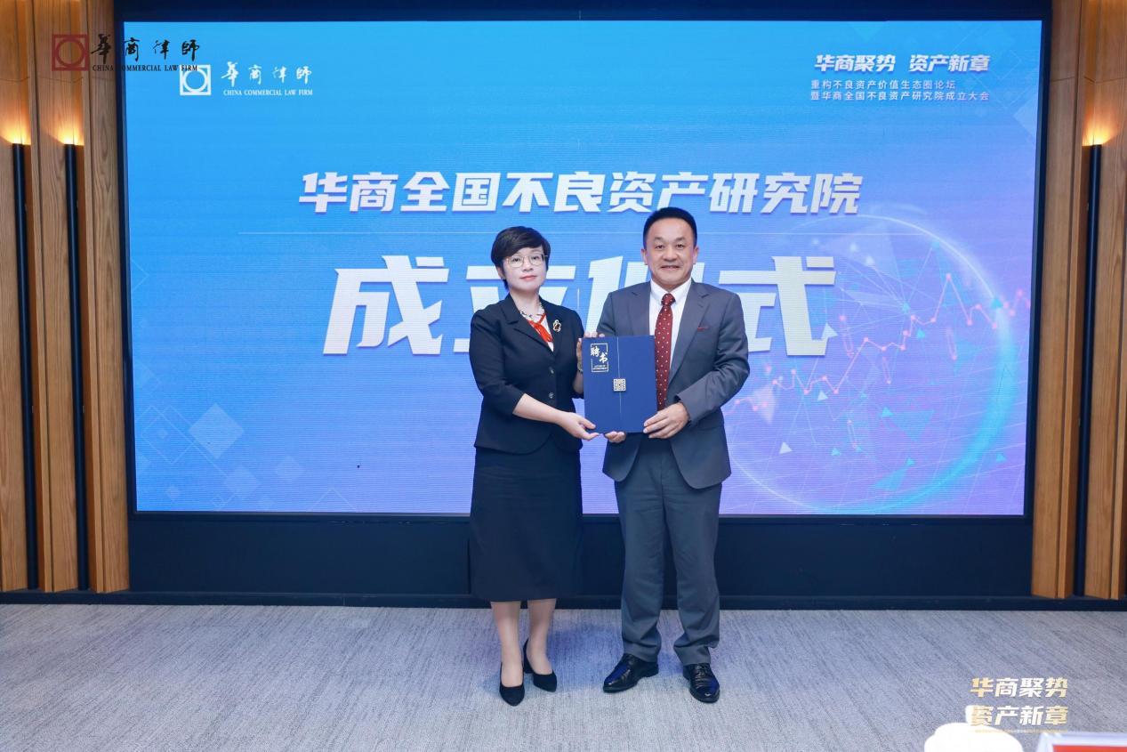 1747646516846854.jpeg wps_doc_8.jpeg