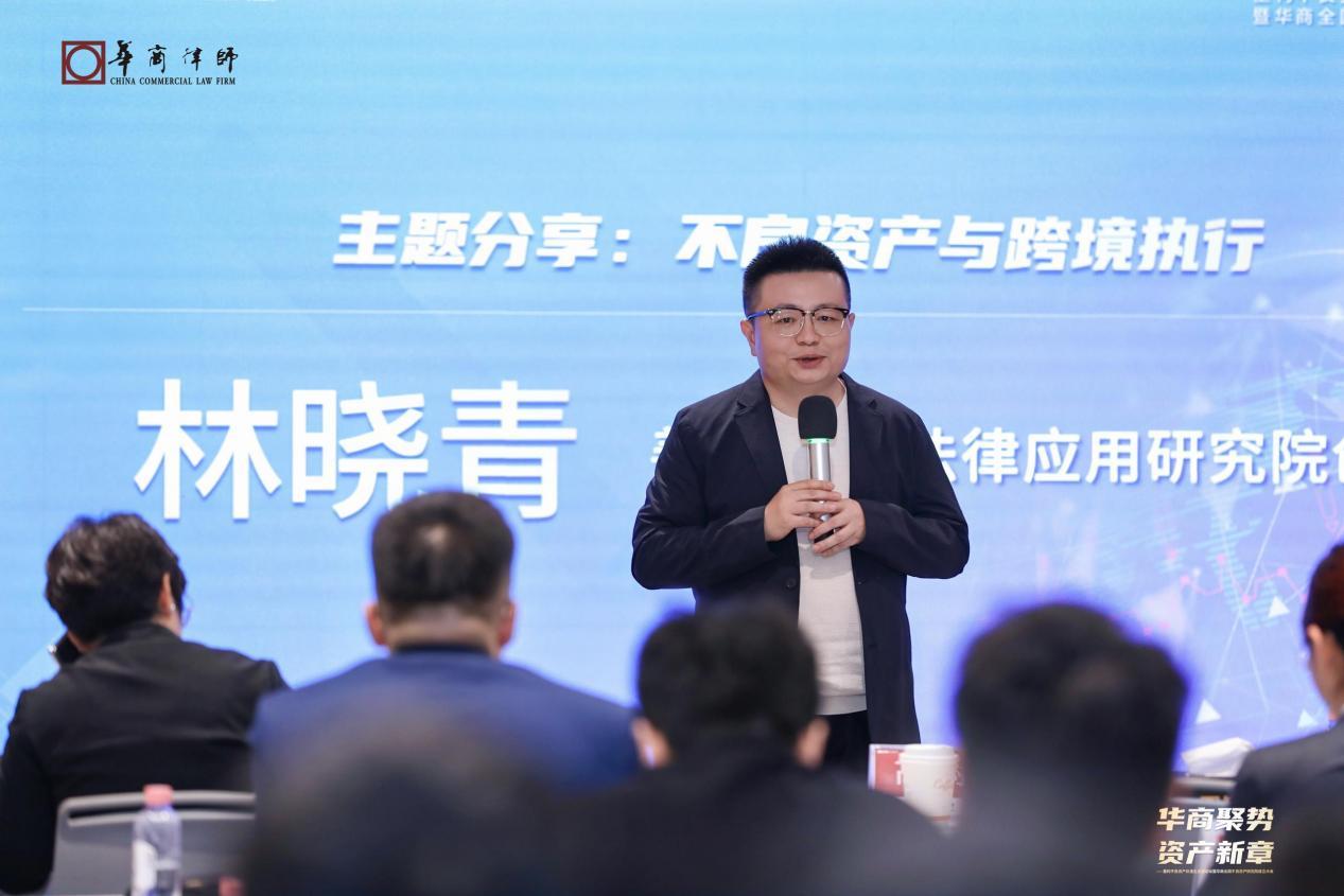 1747646627129678.jpeg wps_doc_18.jpeg