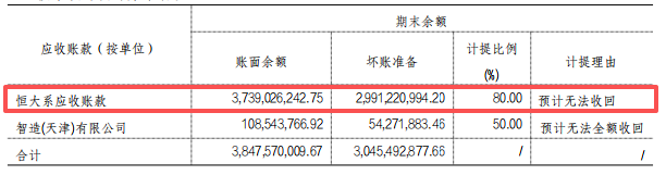 1762616736484475.png 4.png